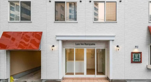 グループで札幌旅行に✩ 3Ldk貸し切り✩最大9名✩ 無料駐車場, Rezervovat Hotel Hotely v Sapporo s parkováním, Parkování