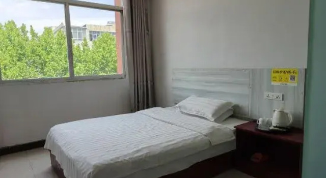 Xinye Qicaihong Express Hotel, Book Hotel Nanyang Henan