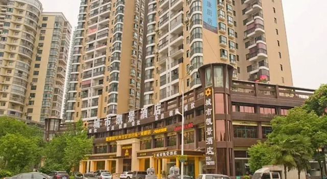 City Kaijing Hotel, Varaa Hotelli Yichang Hubei