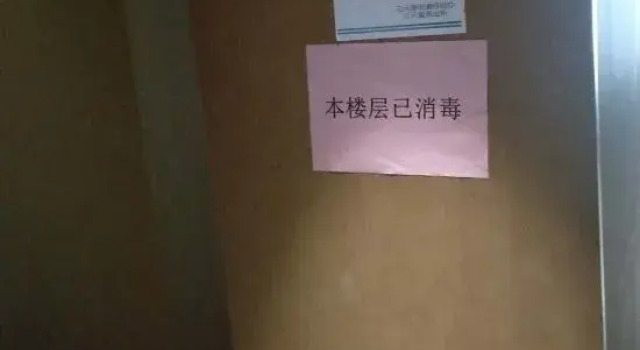 V8 Yiju Hotel (Guangzhou Railway Station), Boek Hotel Hotels in Guangdong met parkeren, Parkeren
