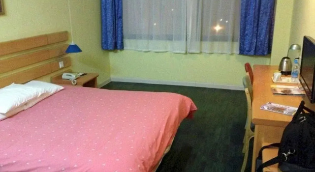 Home Inn Suzhoutrain Station North Square, Забронировать Отель Сучжоу Китай, рядом с Железнодорожный вокзал Сучжоу