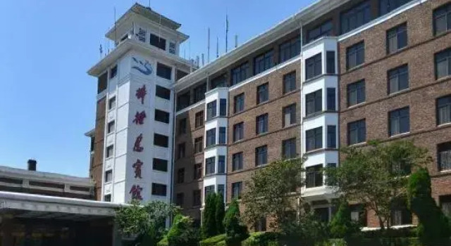 Dalian Bangchui Island Hotel