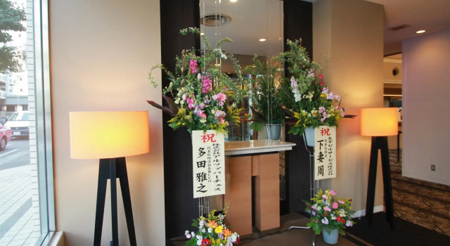 APA Hotel Fukuoka Watanabedori Ekimae EXCELLENT, Забронировать Отель Отели префектуры Фукуока с парковкой, рядом с Daimaru Fukuoka Tenjin, Парковка