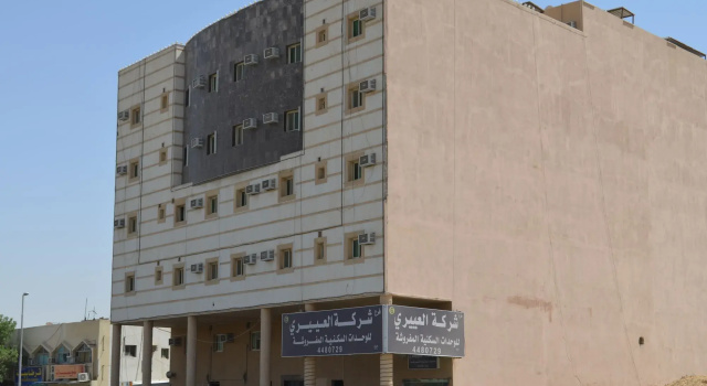 Al Eairy Apartments Riyadh 6