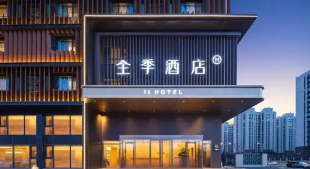 JI Hotel (Tongliao Qinghe Avenue Yuelai River)