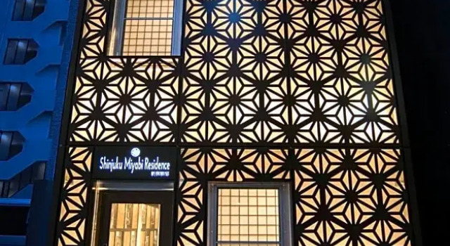 Shinjuku Miyabi Residence, Забронировать Отель Синдзюку Токио, рядом с Железнодорожная станция Сэндагая