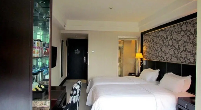 Zhaorui International Hotel Wuhan, Varaa Hotelli Jiang'an 