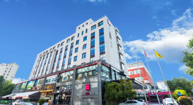 Echarm Plus Hotel Yinting Yuelai Boutique Hotel, Varaa Boutique-hotelli Minhang 