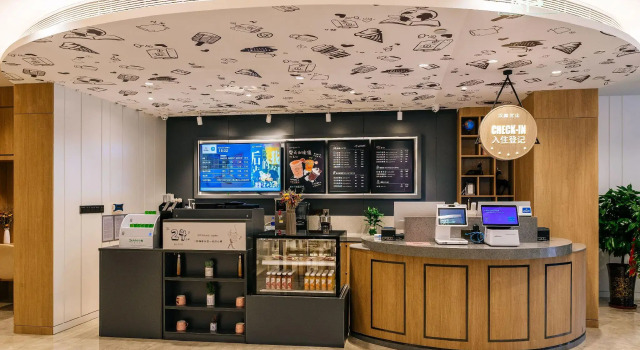 Hanting Premium Hotel Taiyuan West Passenger Terminal, Book Hotel Taiyuan Shanxi