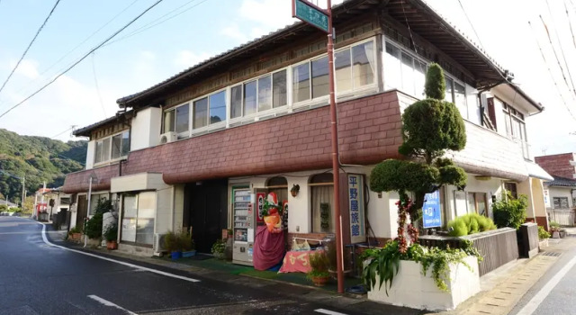 Hiranoya Ryokan <Kumamoto>, Prenota Hotel Amakusa Kumamoto