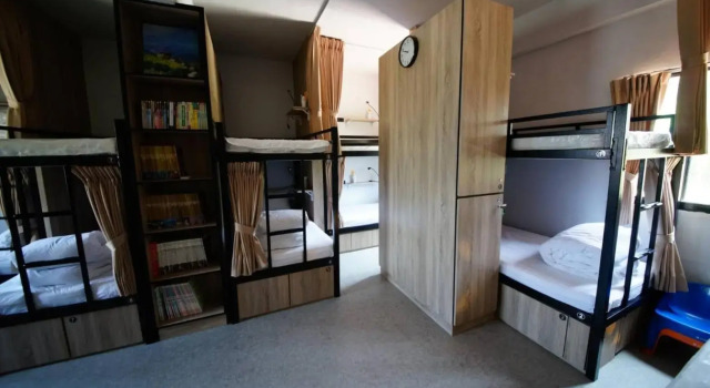Yes, Sir Homestay 2, Rezervați Hotel Nangan Matsu