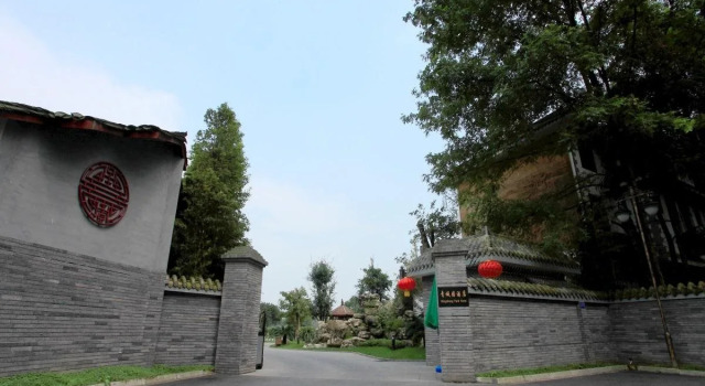 Chengdu Qingchengyuan Hotel, Book Hotel Hoteller i Sichuan med parkering, Parkering