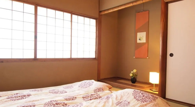 Standard room Nishihan