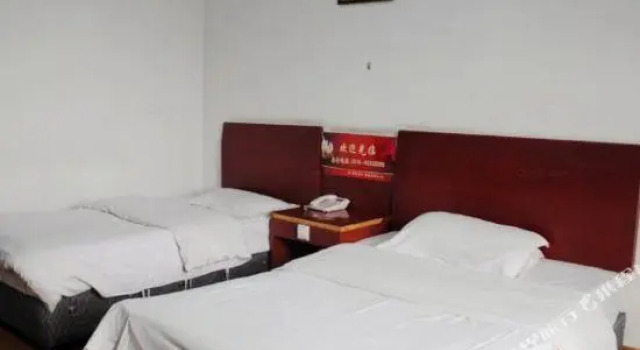 Xinshiji Hotel