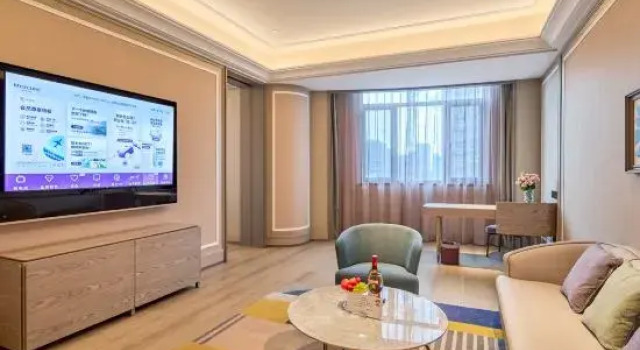 Люкс Mercure Taiyuan City Centre