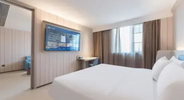 Люкс HanTing Hotel
