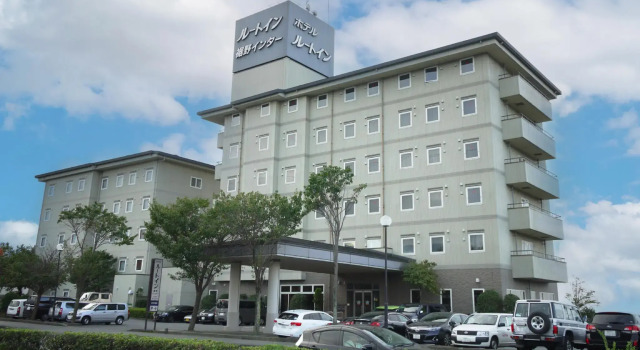 Hotel Route-Inn Susono Inter, Boek Hotel Hotels in Tokai met parkeren, Parkeren