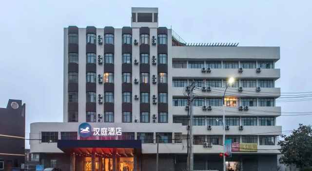 Hanting Hotel Zhijiang Yanjiang Avenue, Varaa Hotelli Zhijiang Hubei