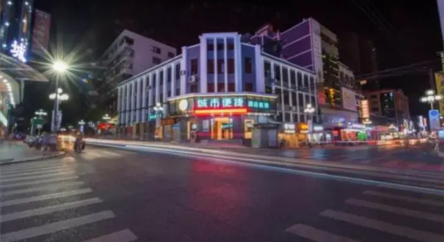 City Comfort Inn Qingyuan Lianzhou Walking Street, Rezervasyon Otel Guangdong otoparklı oteller, Otopark