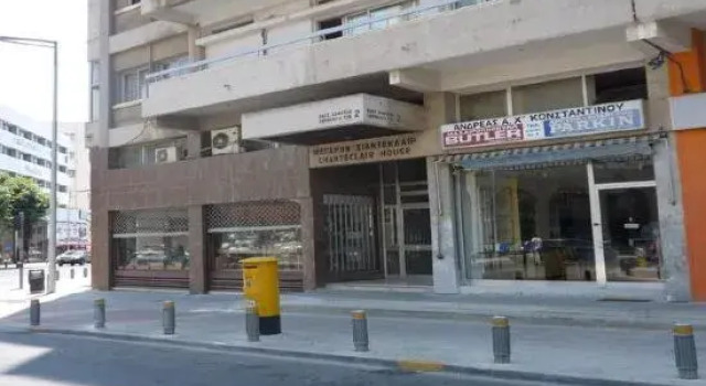Chanteclair Apartment City Center, Rezerwuj Apartament Nikozja Nikozja