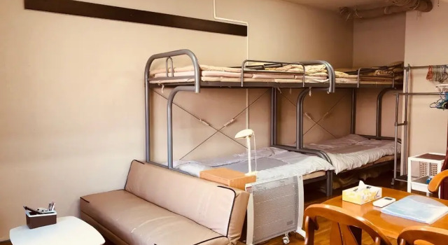 Nishijin-IVY 5 beds, Book Hotel Nishijin Kyoto