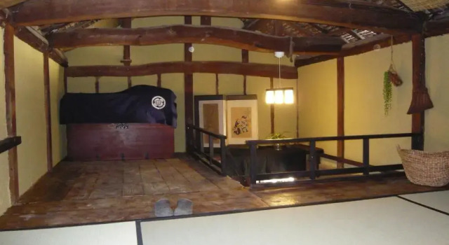 Номер Standard Kitamineyama Gotsuan