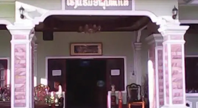 Alounsotsay Hotel, Rezerwuj Hotel Attapu Attapeu