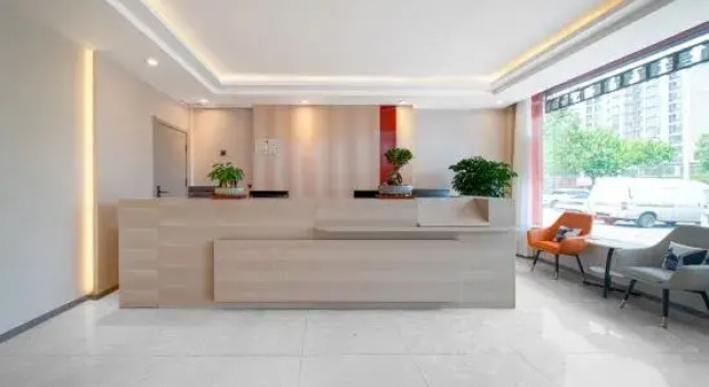 Sunshine 100 Express Hotel, Prenota Hotel Hotel a Shandong con parcheggio, Parcheggio