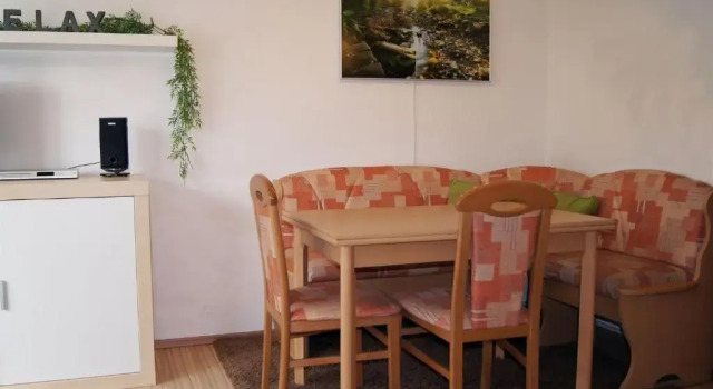 Апартаменты Winterberg Appartement 21038