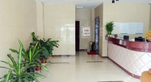 Hai Chuan Business Hotel, Buchen Sie Hotel Wuxi 