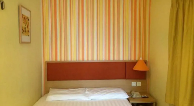 Home Inn Siming South Road - Xiamen