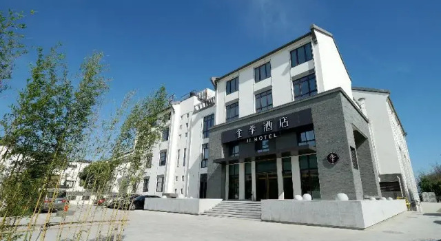 Ji Hotel Jiaxing Xitang Branch, Book Hotel Hotels in Jiaxing with a Pool, Swimming Pool