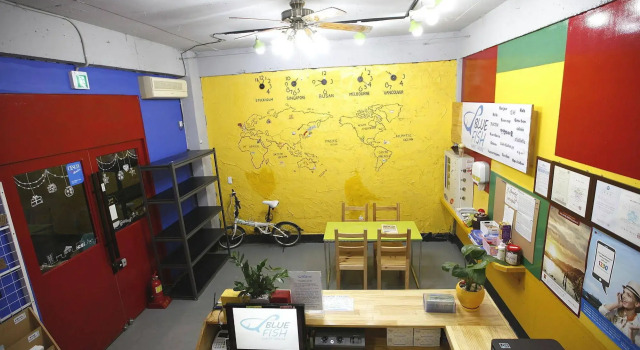 Bluefish Guesthouse - Hostel, Забронировать Хостел Ch'ŏngsap'o Пусан
