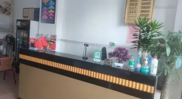 Zhaoping Longyuan Hotel