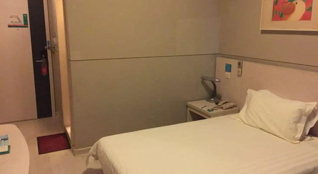 Номер Business Jinjiang Inn Shanghai North Bund Yangpu Bridge Branch
