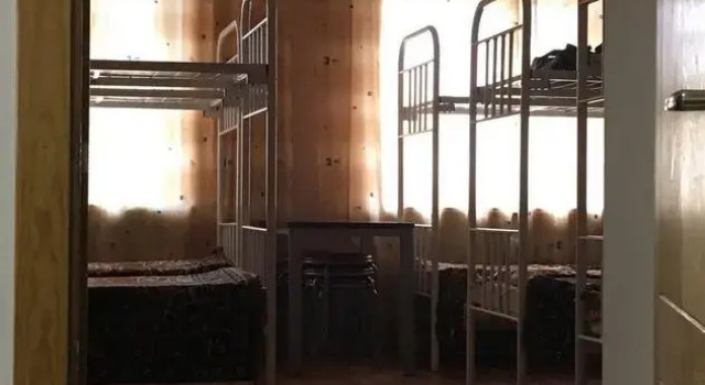 Радуга