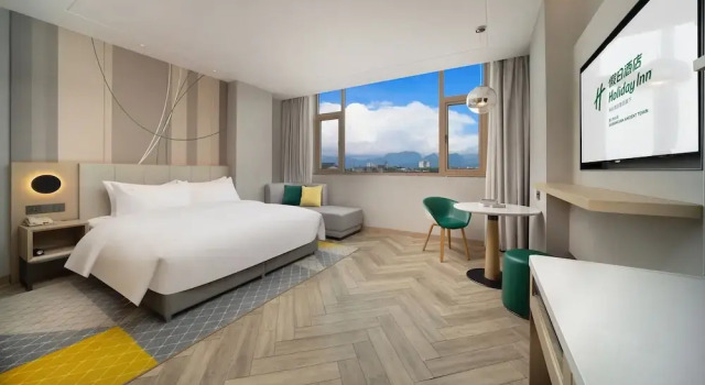 Двухместный номер Premium Holiday Inn Dujiangyan Ancient Town by IHG