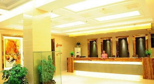 Ronghe Holiday Hotel, Prenota Hotel Shiyan Hubei