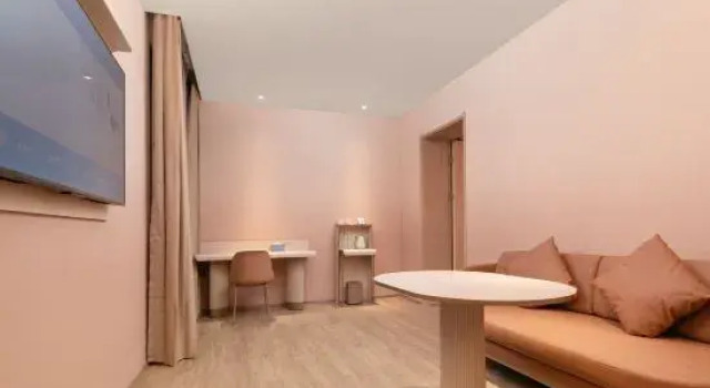 Люкс Deluxe HanTing Hotel (Wuhan Tongji Medical College Jiefang Avenue)