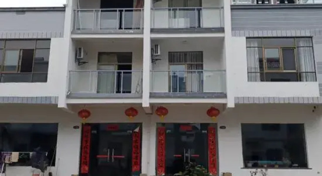 Huangshan Tingshan Shuishe Homestay