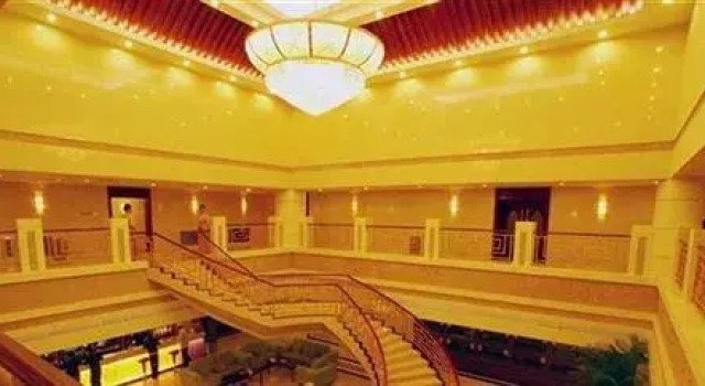 Pingliang Guangcheng Hotel, Rezerwuj Hotel Hotele 4-gwiazdkowe w Pingliang, 4*