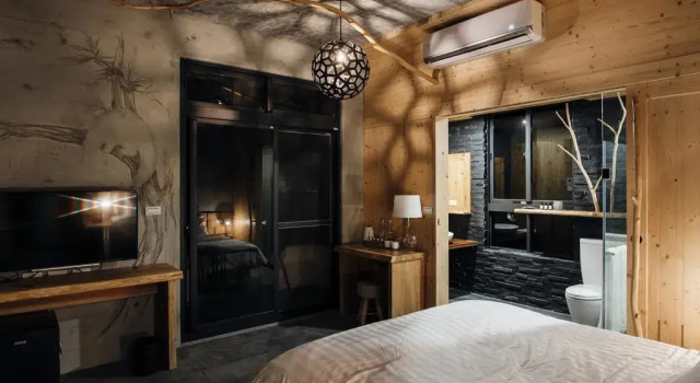 Sun Moon Lake Residence 8, Rezervați Bed and Breakfast Sun Moon Lake Nantou
