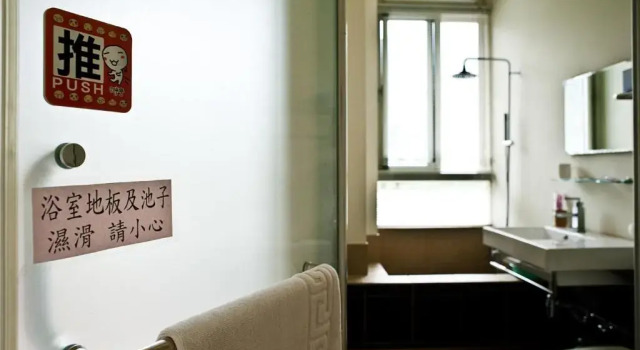 Двухместный номер Standard The Rippling Vale Homestay