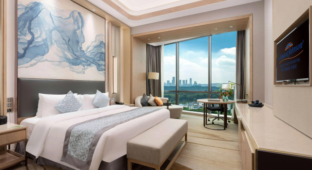 Howard Johnson Caexpo Plaza Nanning, Book Hotel Qingxiu 