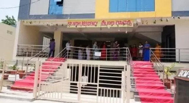 Srinidhi Residency, Rezerwuj Hotel Bhadrachalam Telangana