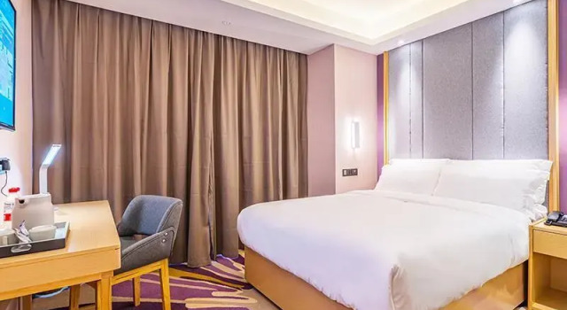 Двухместный номер Standard Lavande Hotel Zhaoqing Qixingyan Scenic Spot Yihua International Square