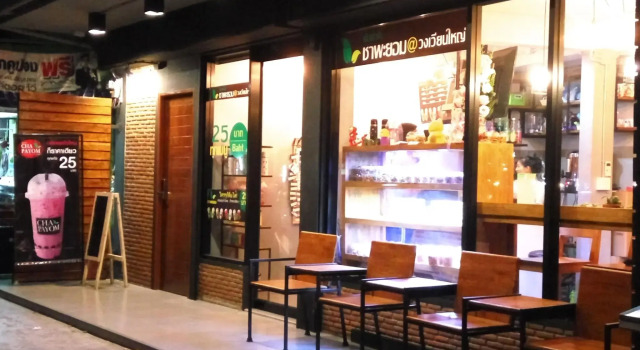Трёхместный номер Standard Baan hostel