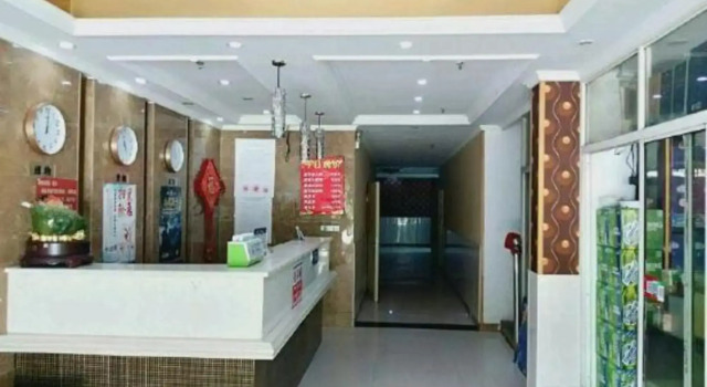 Jinju Business Hostel