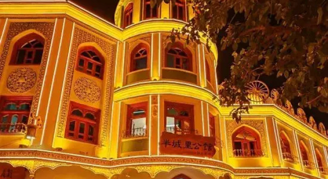 Banchengli Mansion Boutique B&B (Kashgar Ancient City Scenic Area Branch), Boek Bed and Breakfast Kashgar Xinjiang