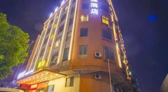 No. 36 Jieshi North Road, Tanzhou Town, Guangdong, China